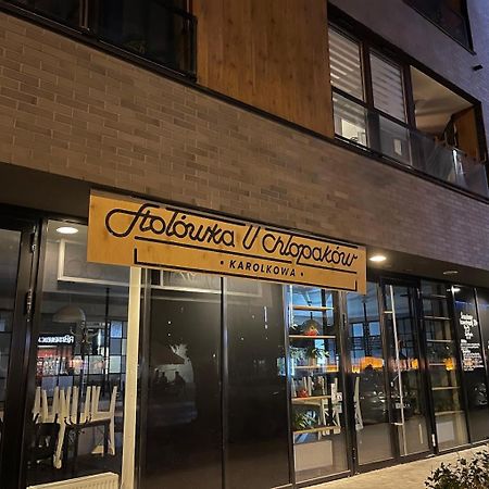 ורשה Apartamenty Warszawskie Delux Siedmiogrodzka מראה חיצוני תמונה