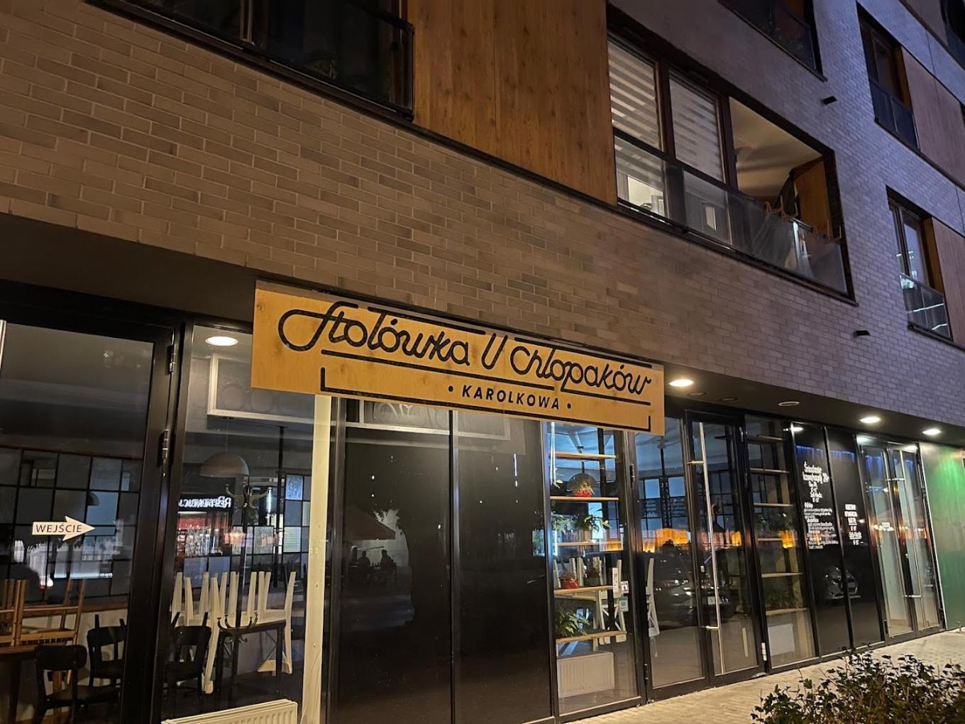 ורשה Apartamenty Warszawskie Delux Siedmiogrodzka מראה חיצוני תמונה